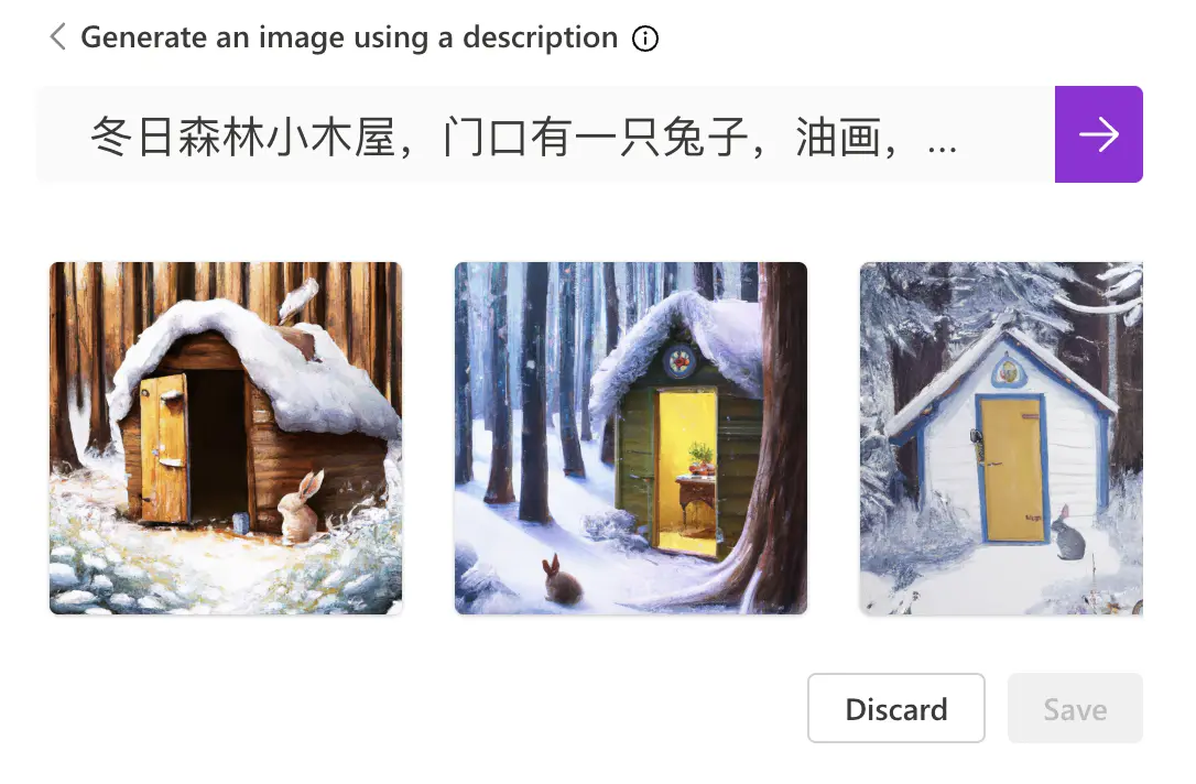 An image to describe post