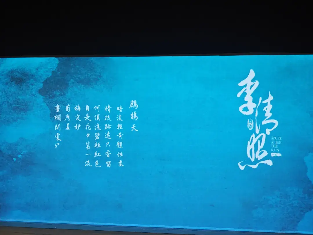 An image to describe post