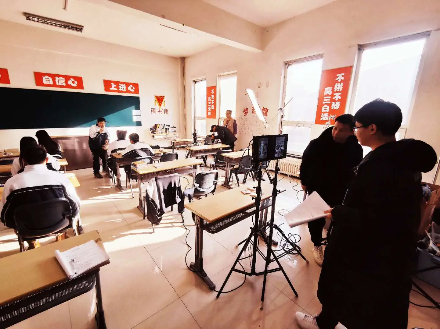 An image to describe post