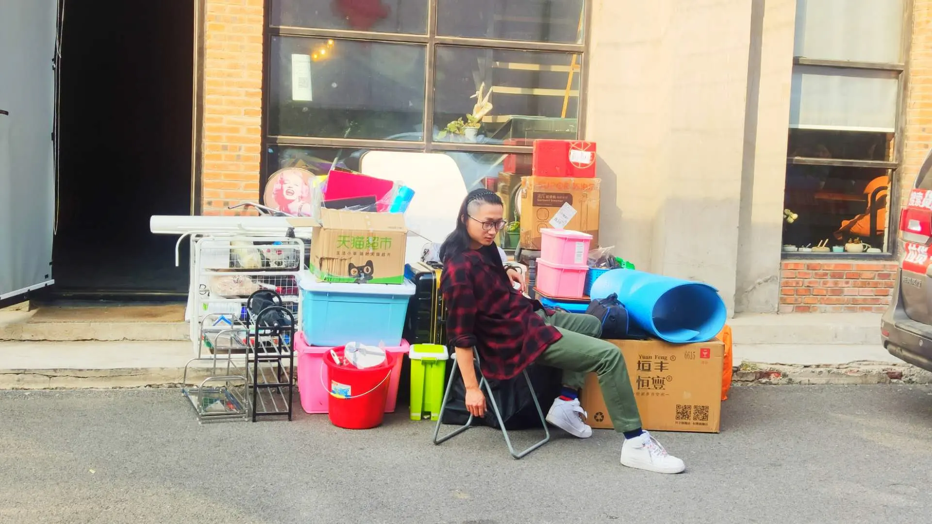 An image to describe post