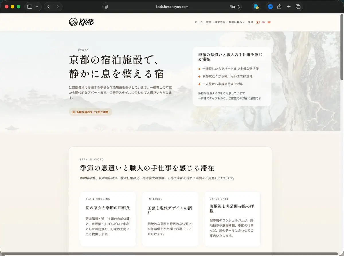 An image to describe post