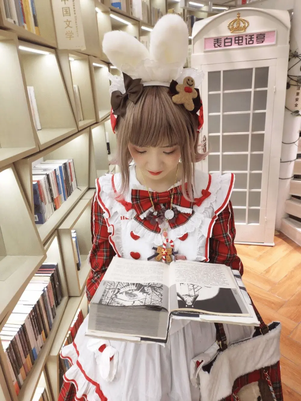 An image to describe post