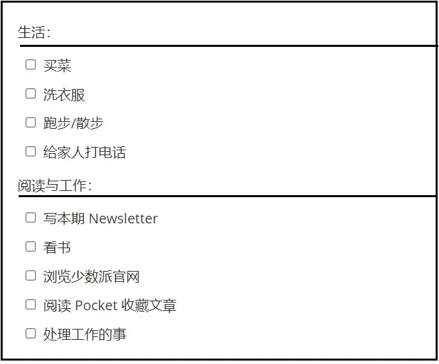 An image to describe post