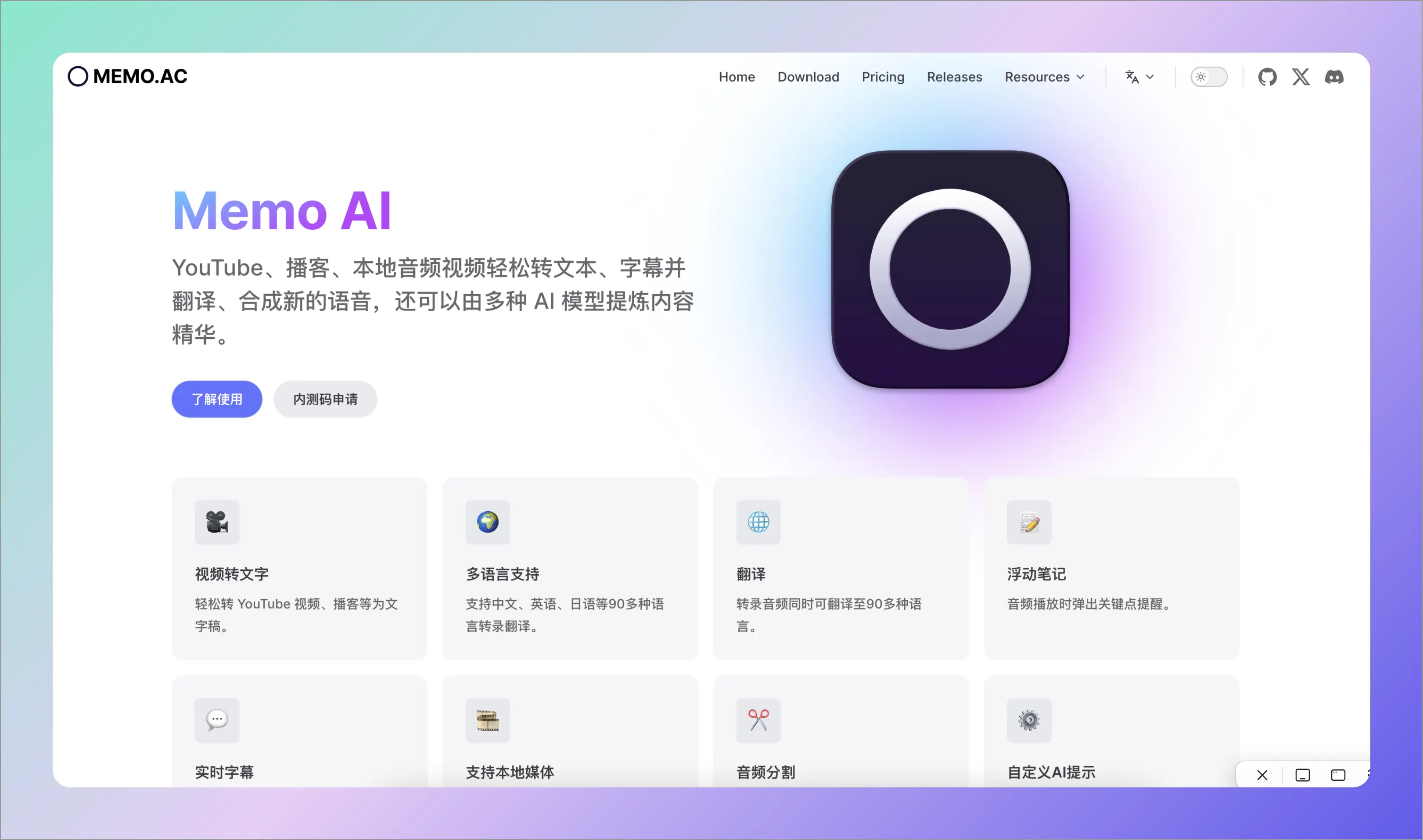 An image to describe post