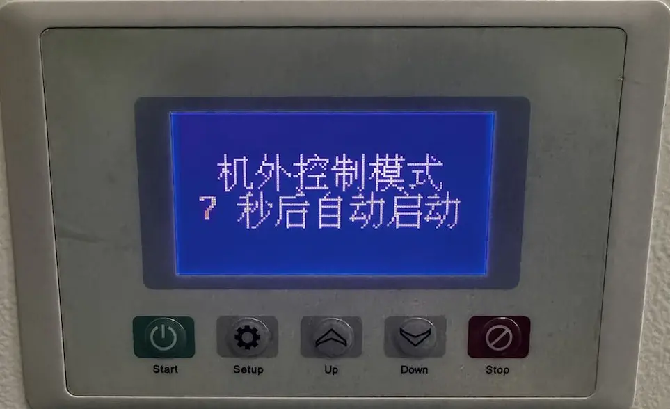 An image to describe post