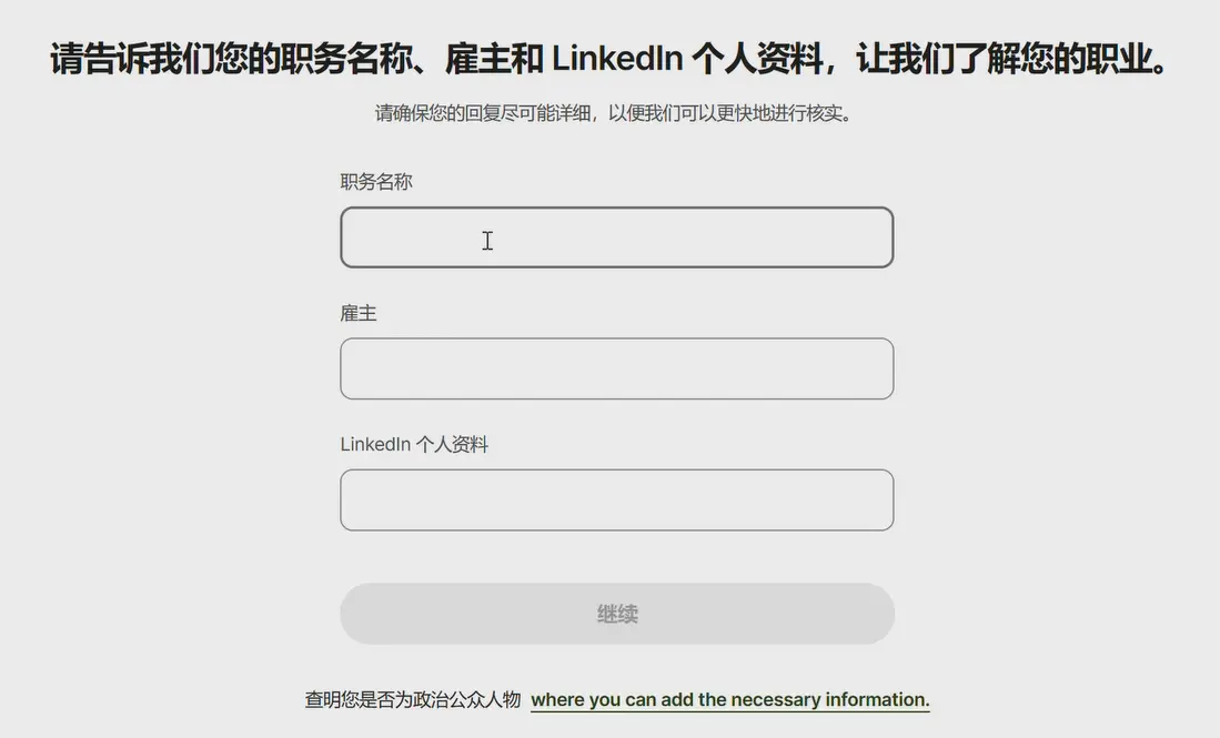 An image to describe post