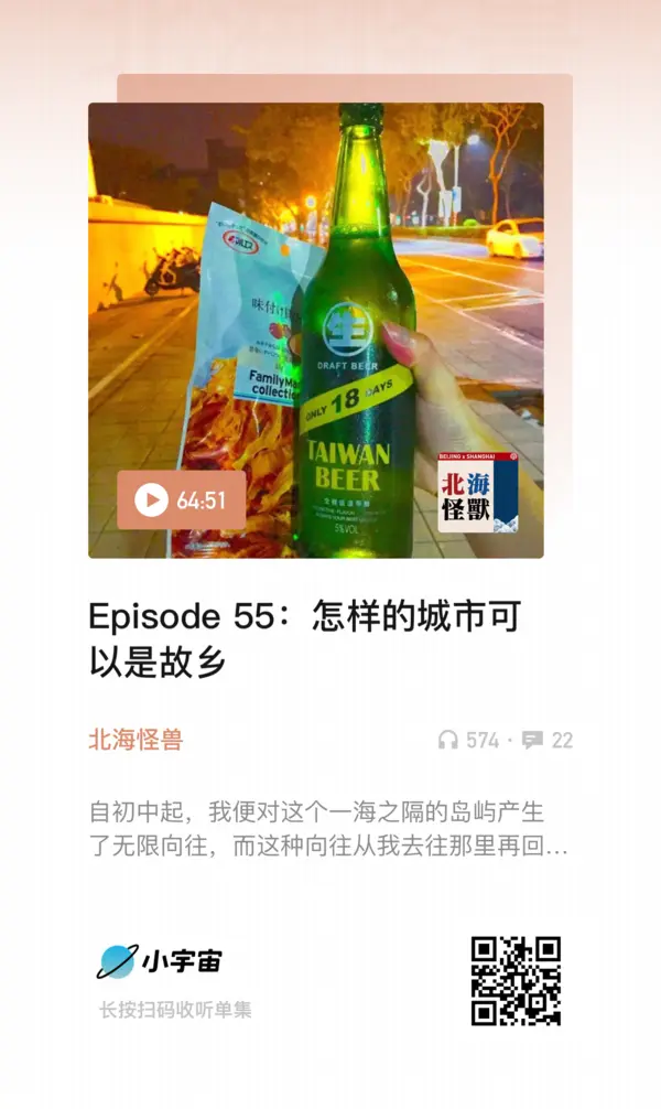 26. 在读书之前先治好厕所里的虫