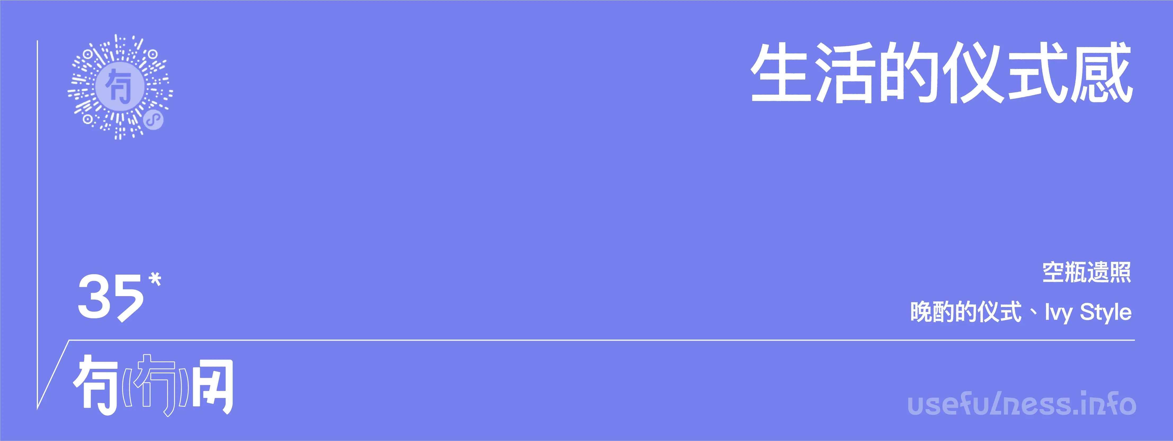 An image to describe post