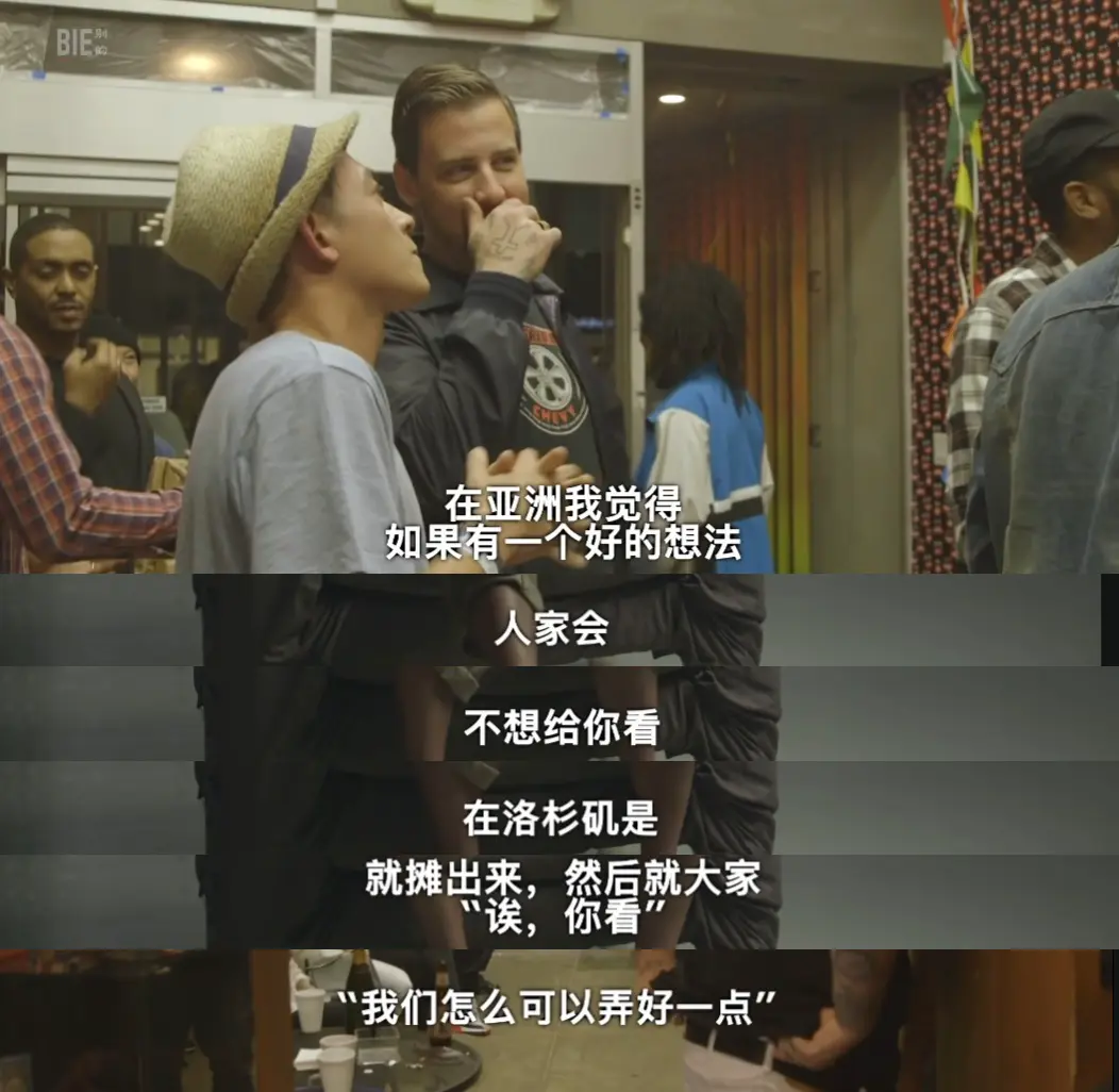 我脑袋里的怪东西 6 - 人人都是策展人