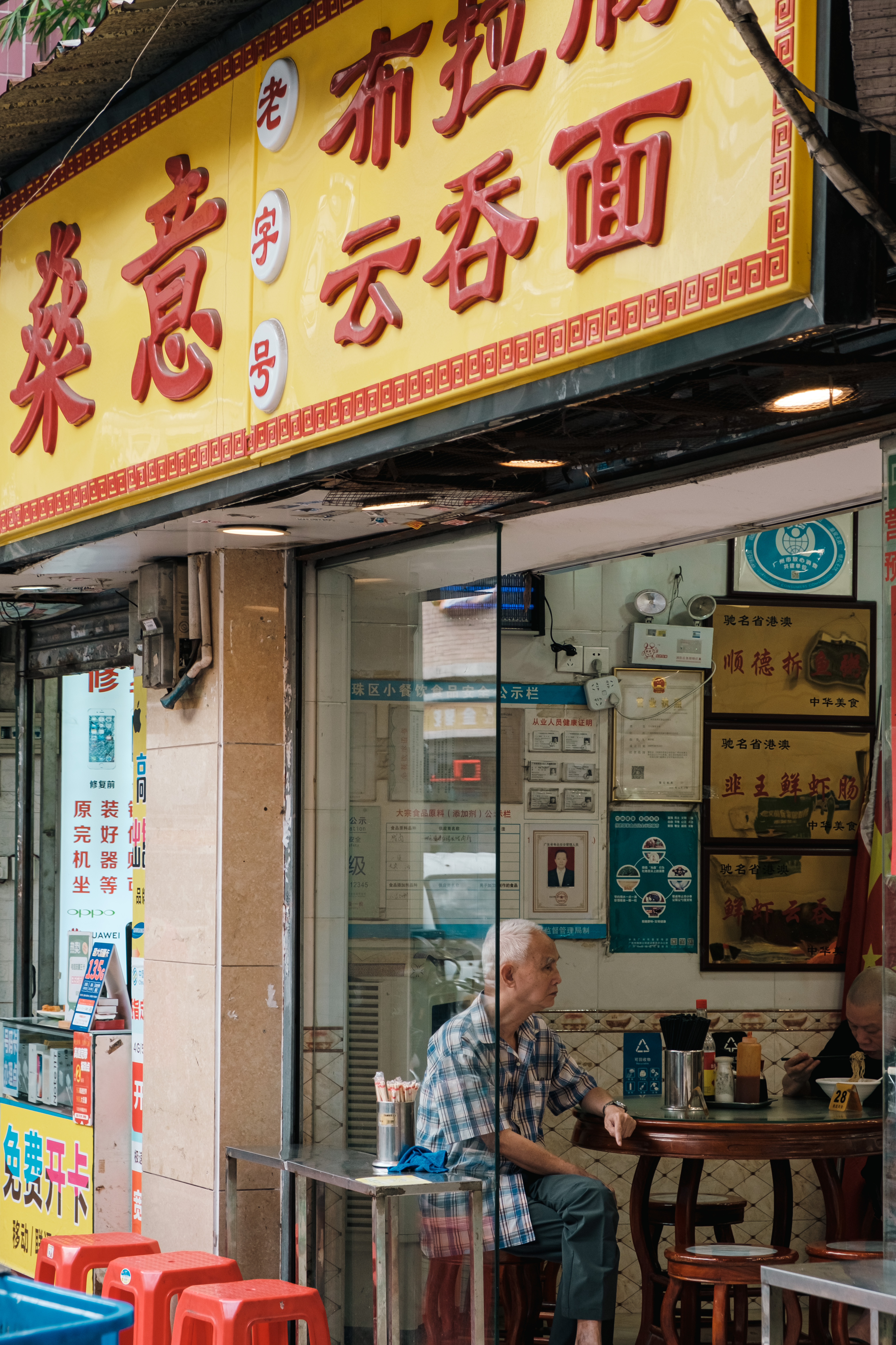 An image to describe post