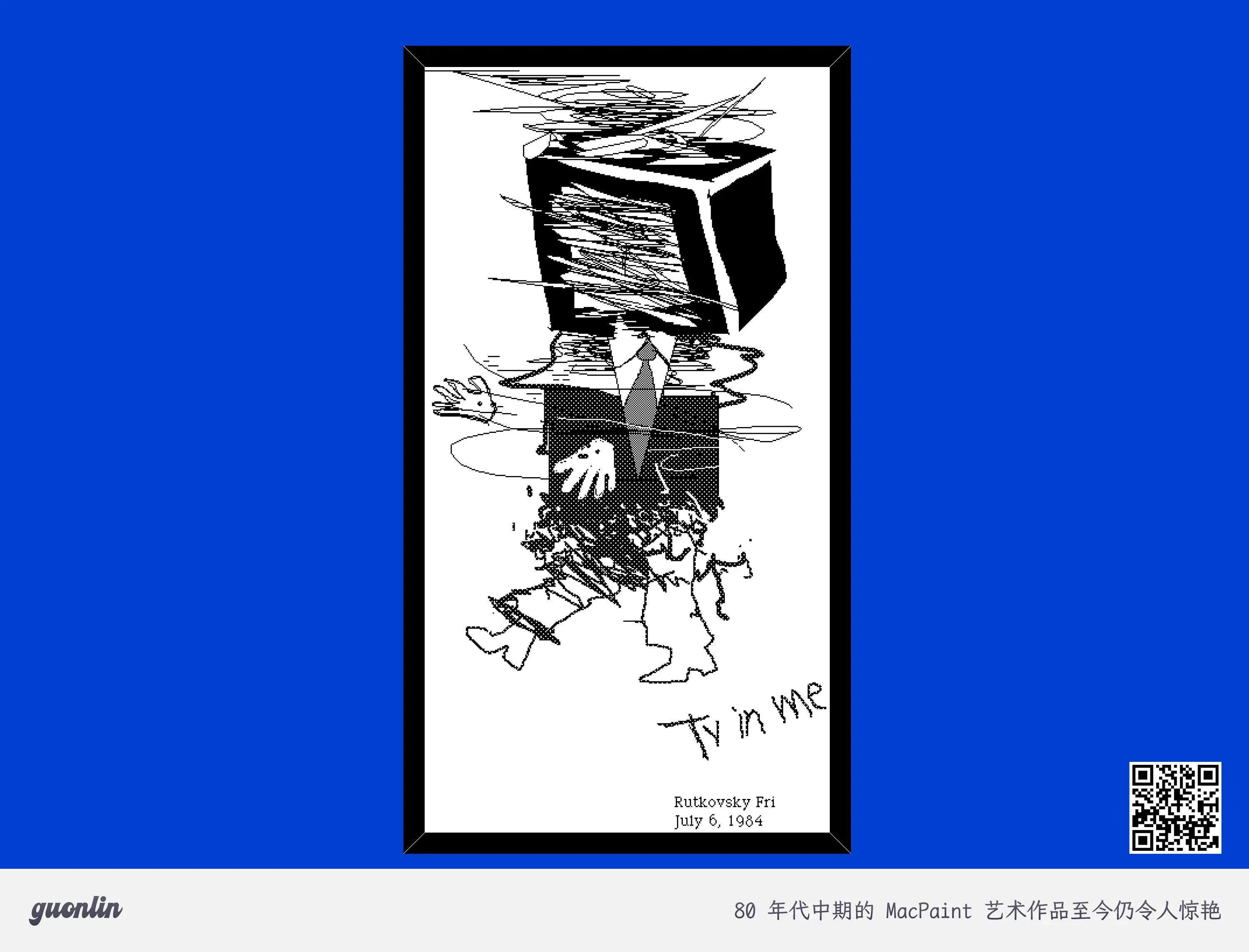 An image to describe post