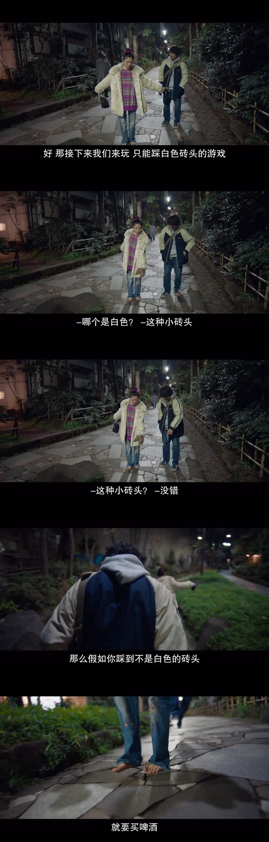 An image to describe post