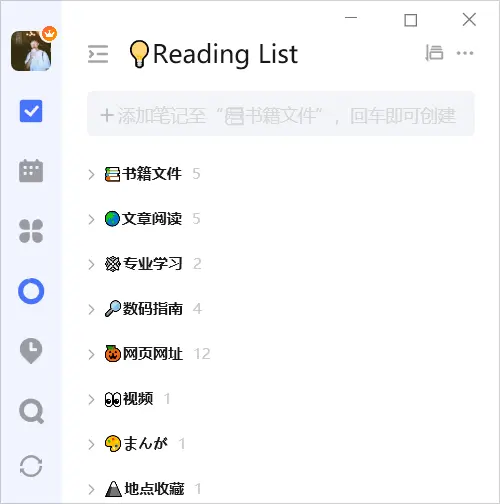 An image to describe post