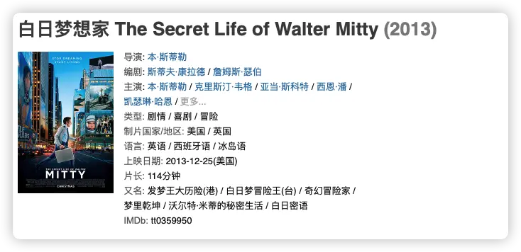 An image to describe post