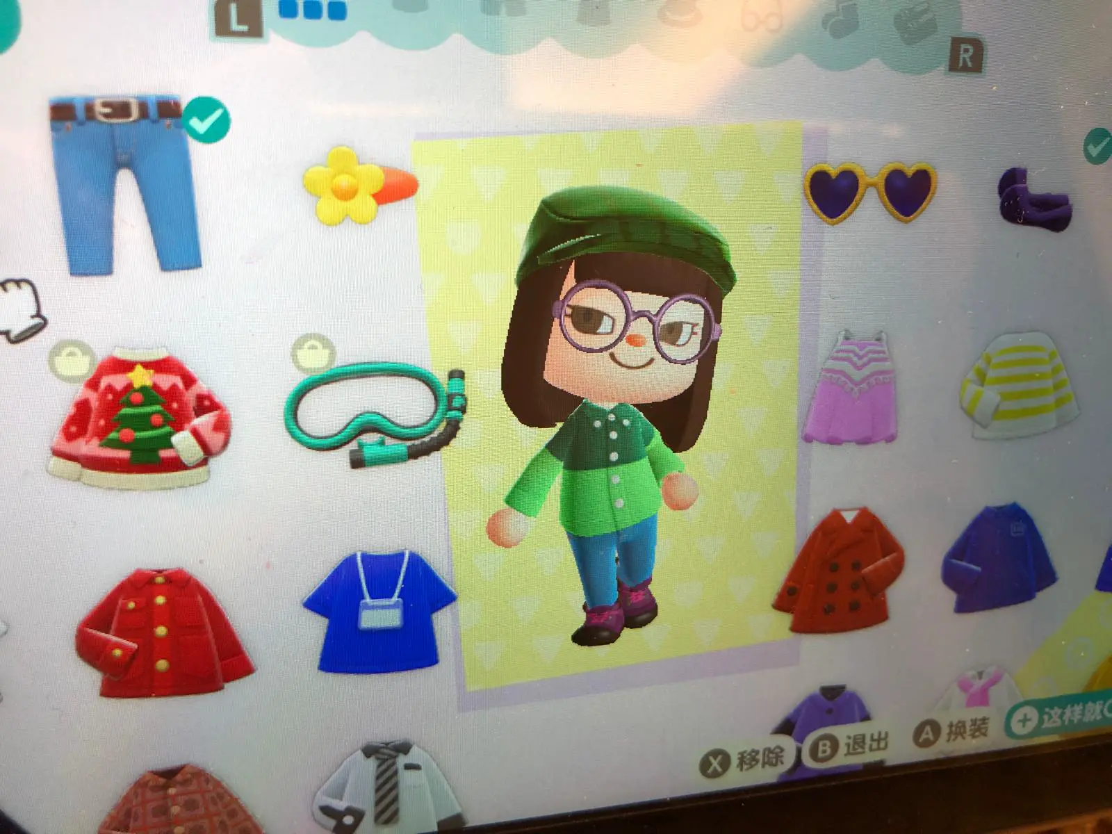 An image to describe post