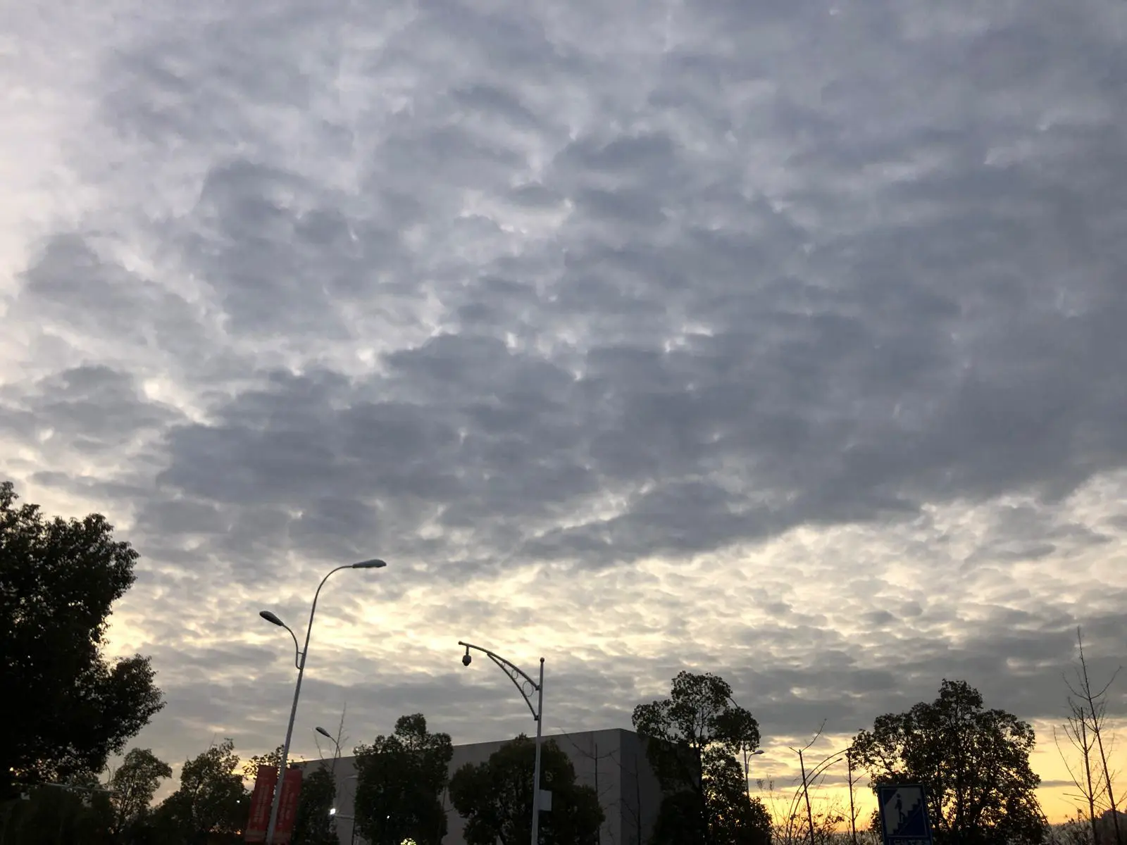 An image to describe post