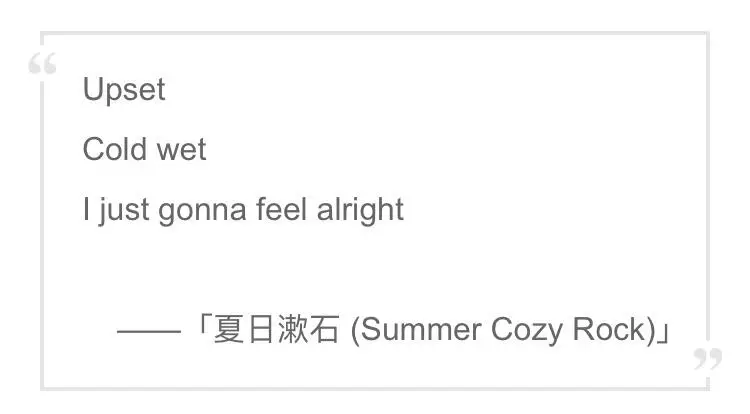 An image to describe post