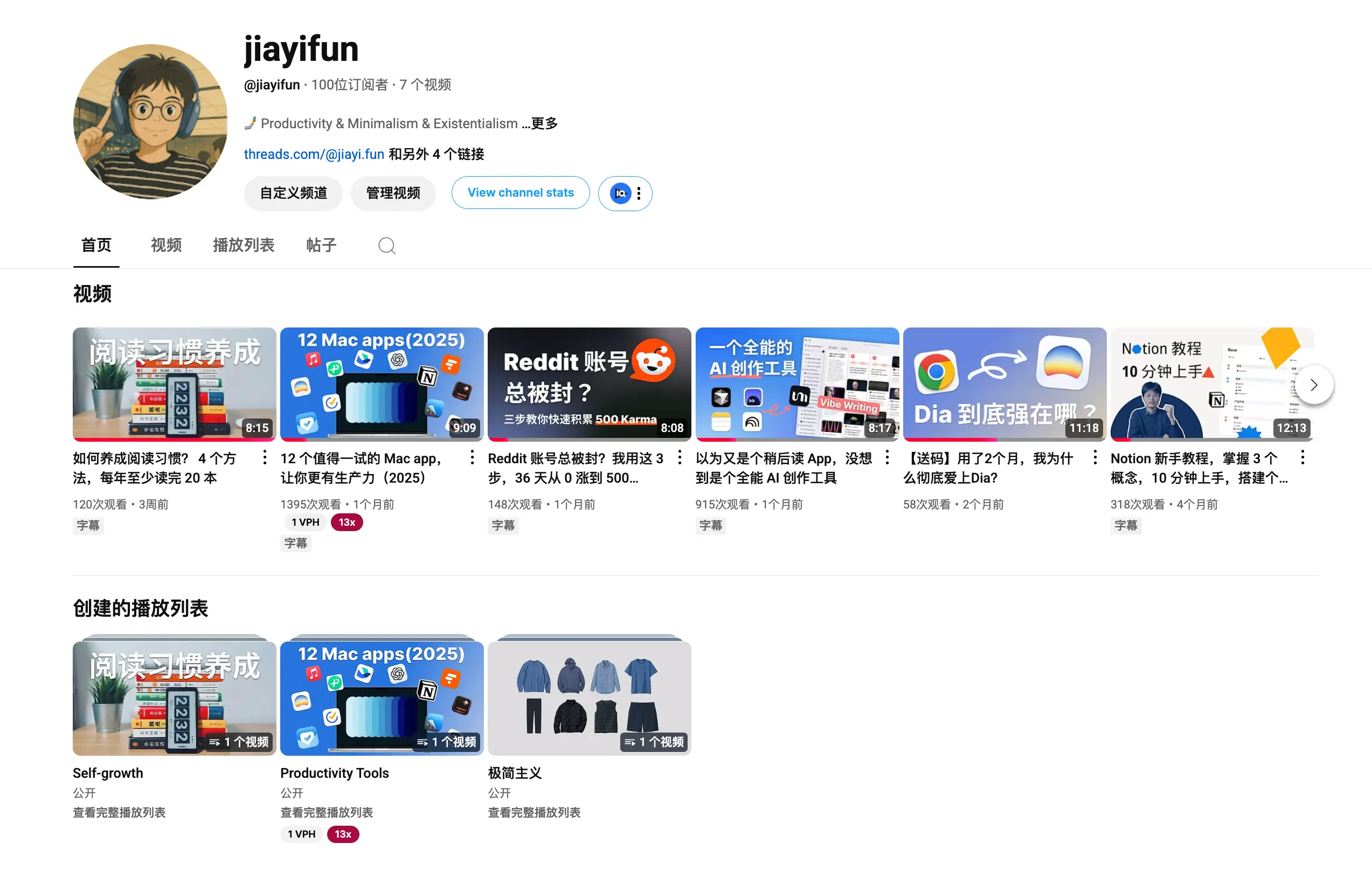 An image to describe post