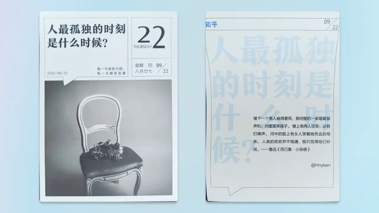 An image to describe post