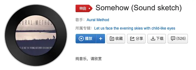 🥫阅读碎片罐头（202301月刊）| 试行错误