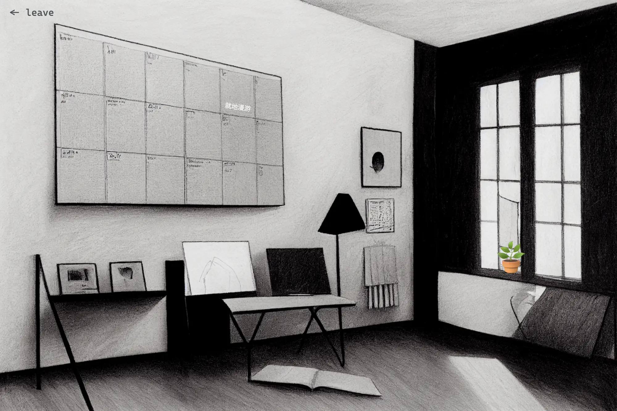 An image to describe post