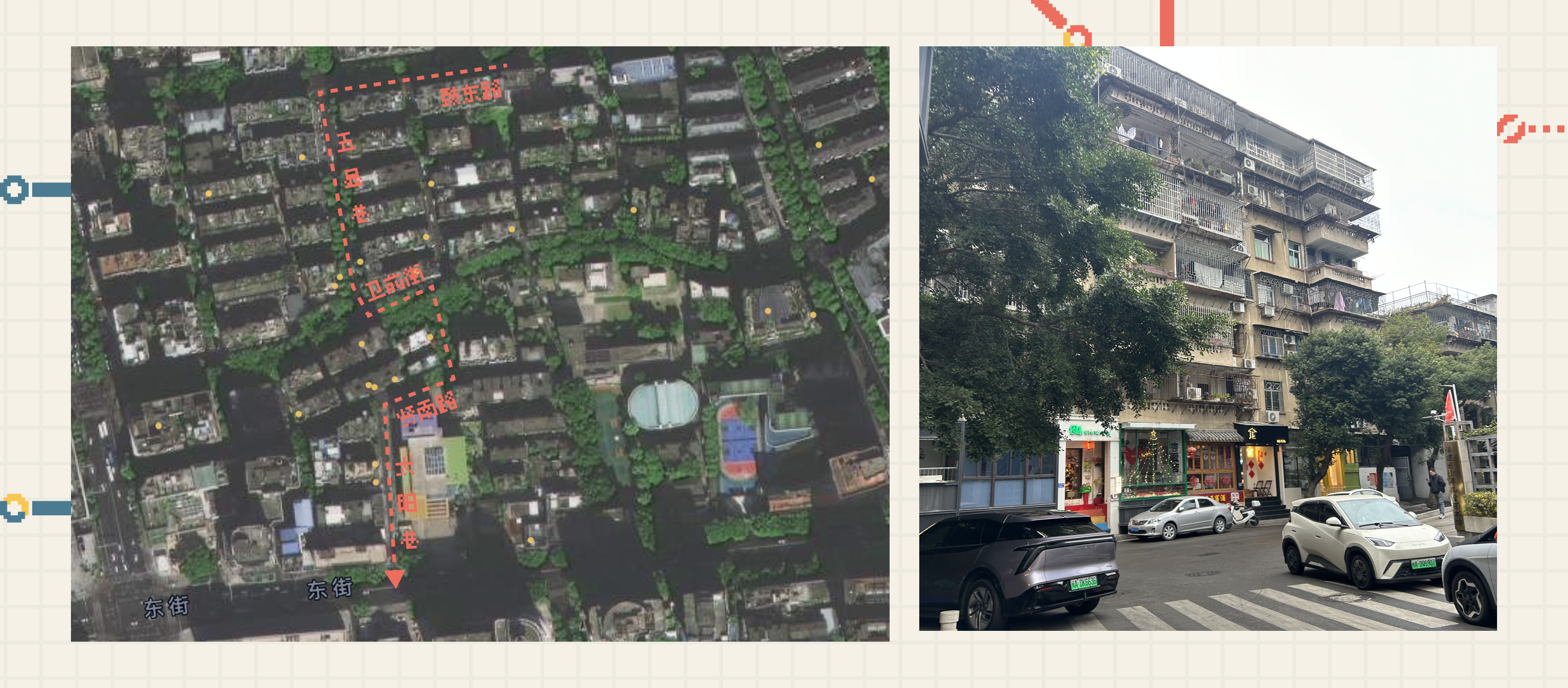 An image to describe post