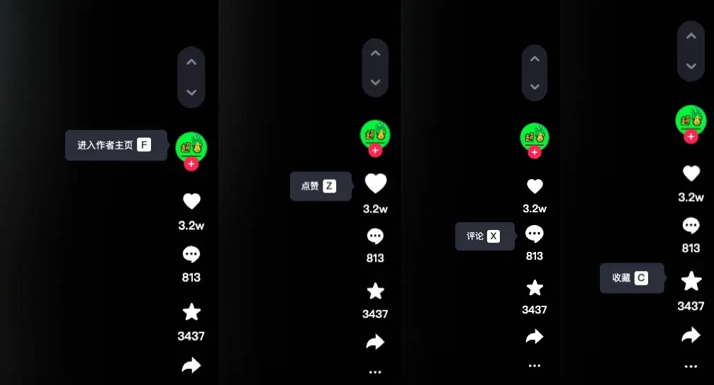 An image to describe post