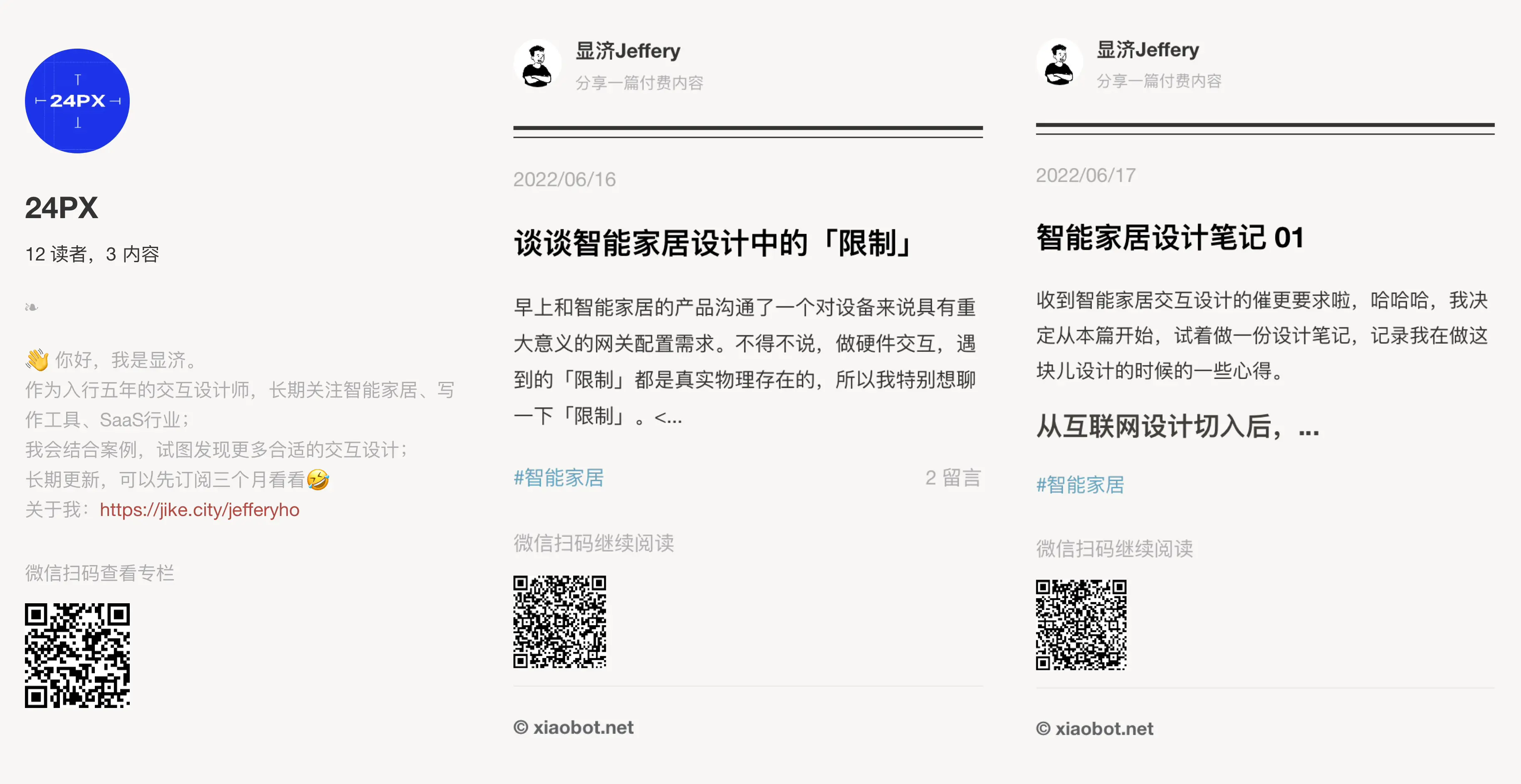 An image to describe post