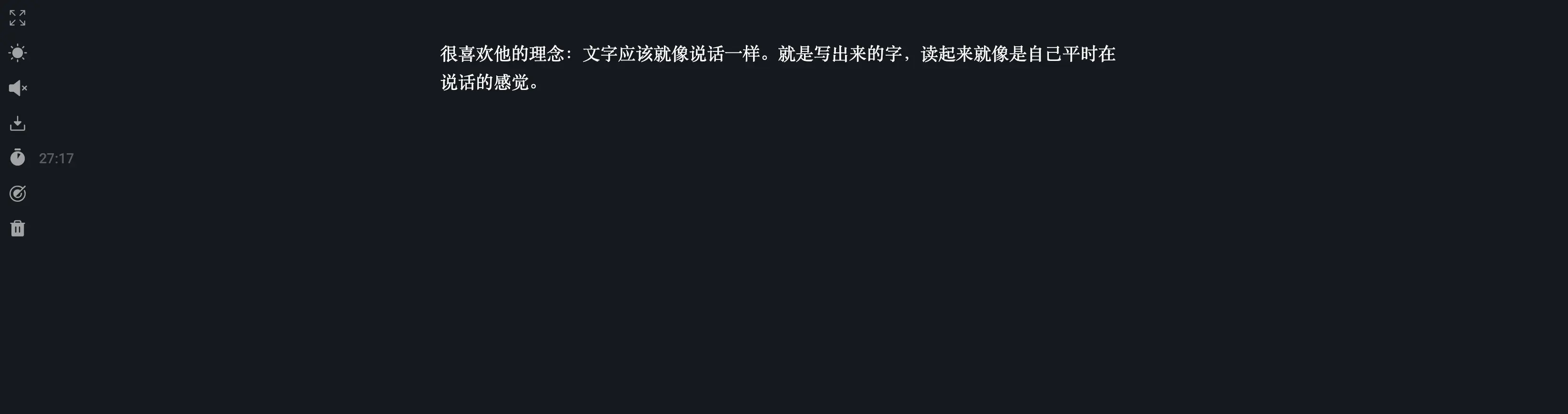 An image to describe post