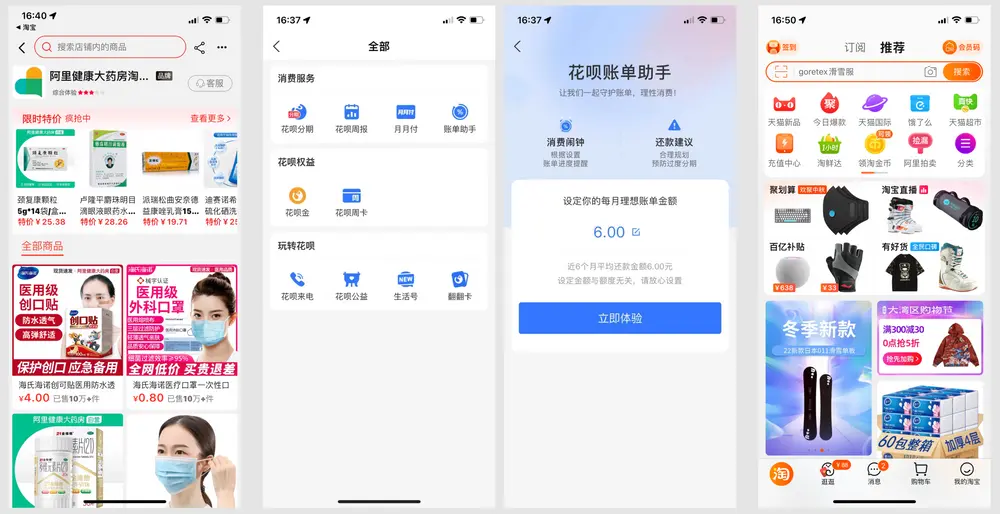 An image to describe post