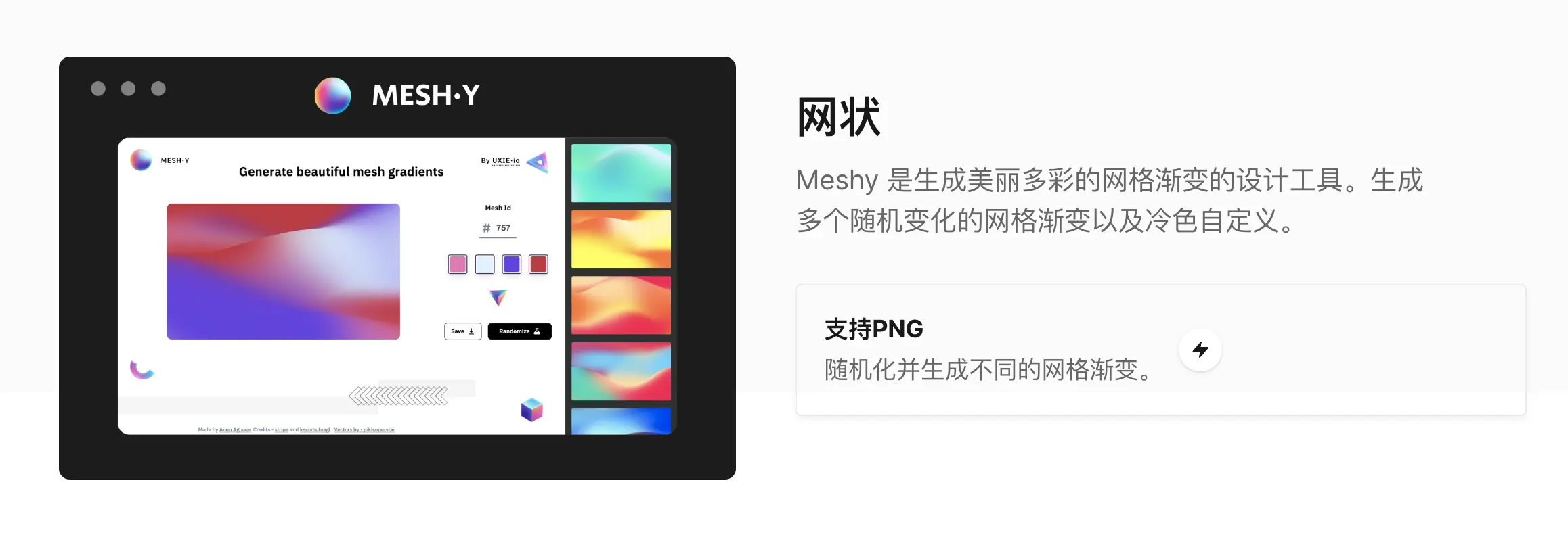 An image to describe post