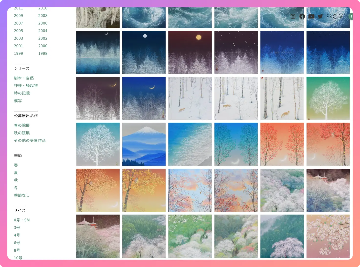 An image to describe post