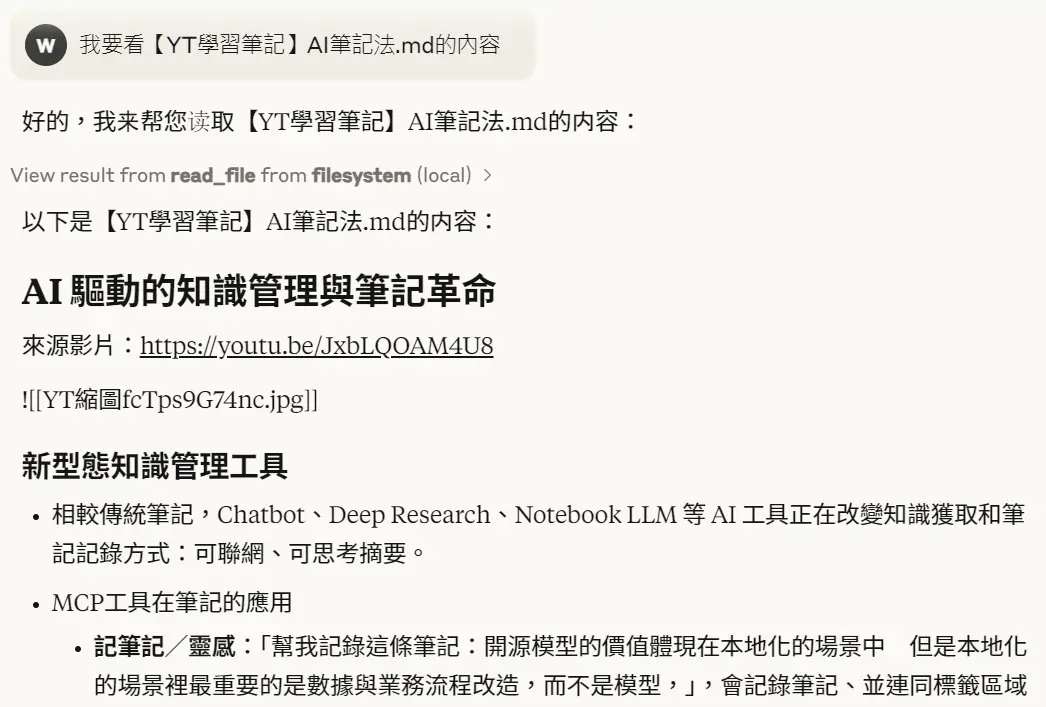 An image to describe post