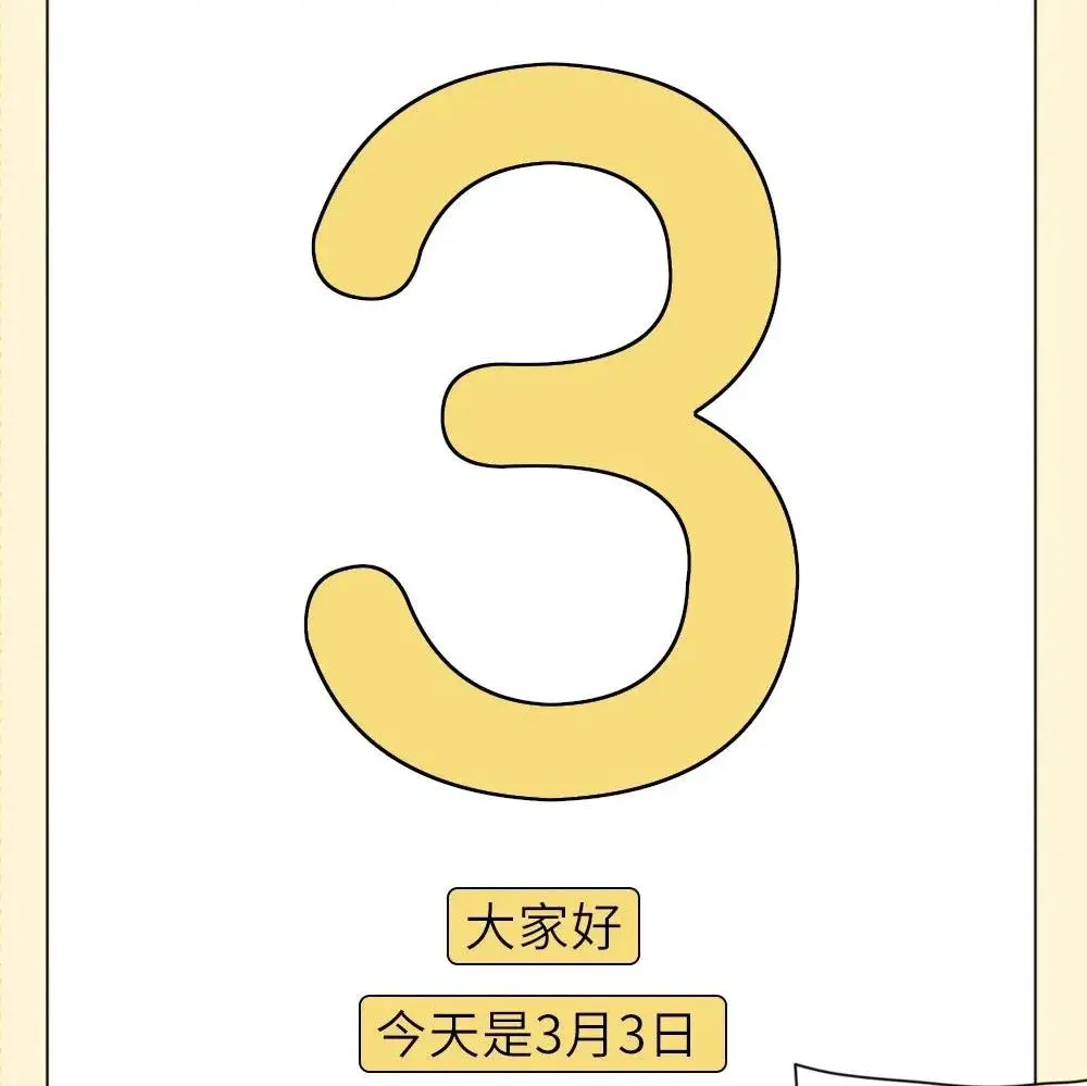 成年男女身体最脏的地方TOP1