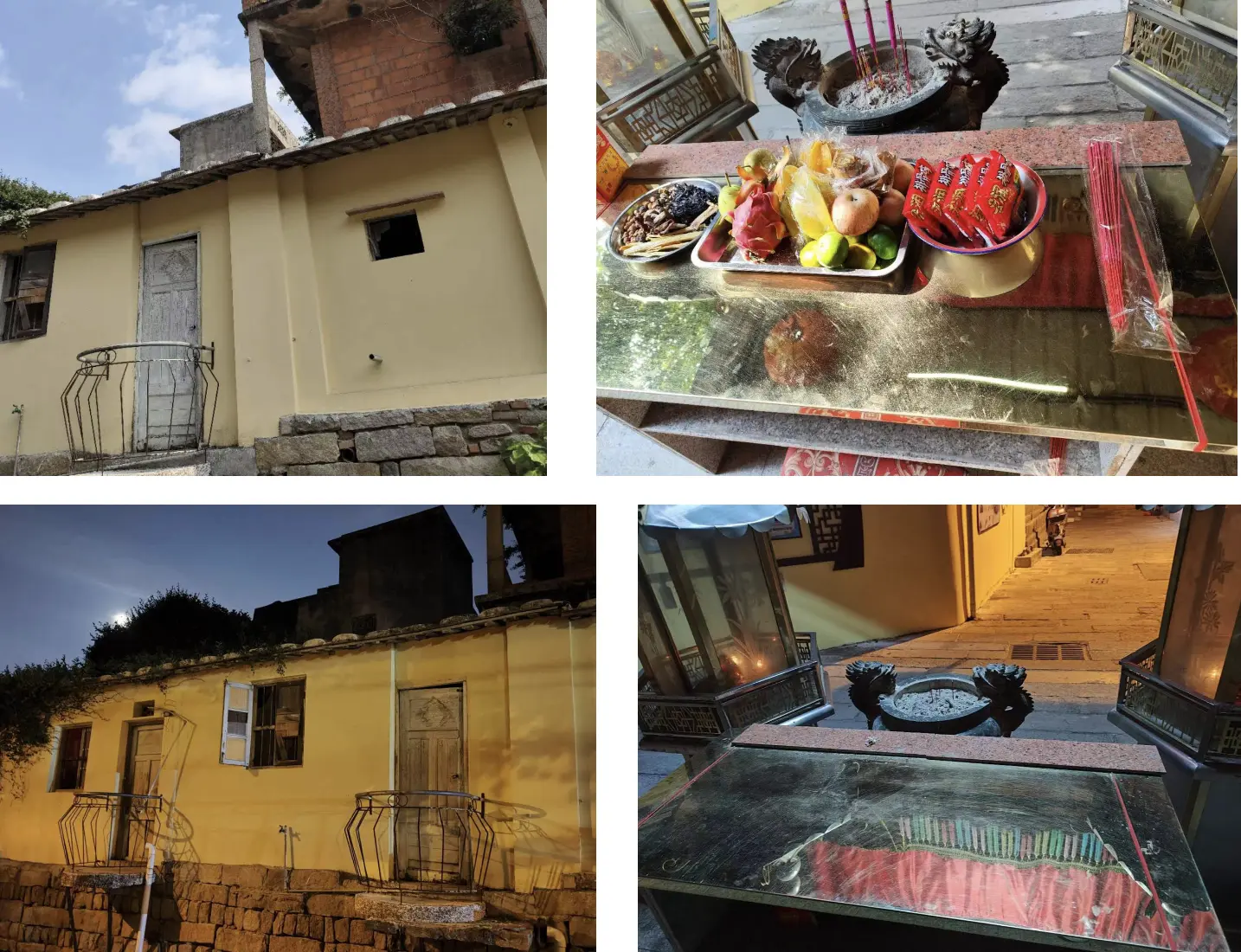 An image to describe post