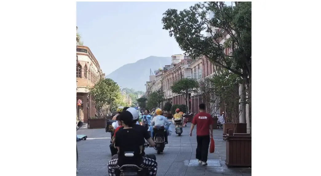 An image to describe post