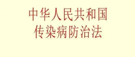 新冠终于回归“乙类乙管”，其实对防控工作要求更高了