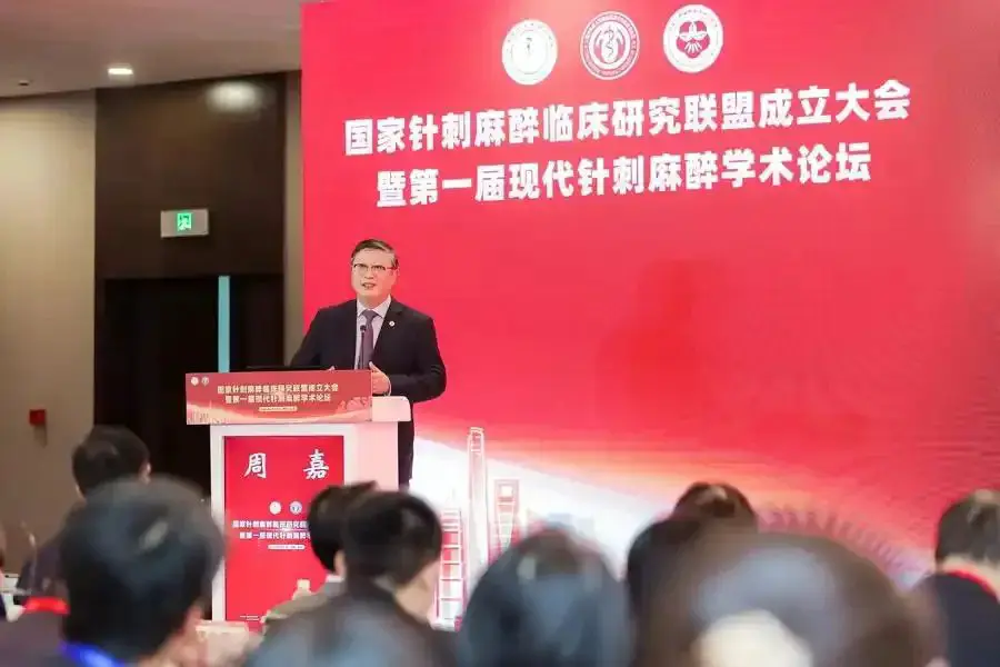 An image to describe post