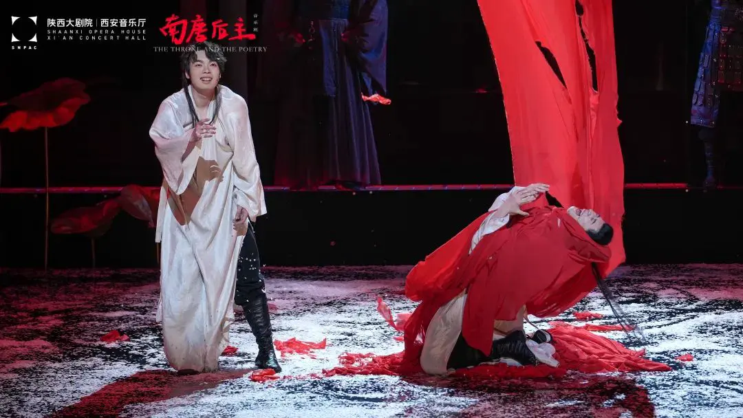 观剧 | zgyyj初体验但《南唐后主》